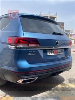 فولكسفاغن أطلس